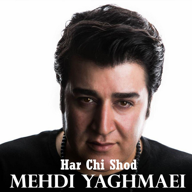 Har Chi Shod