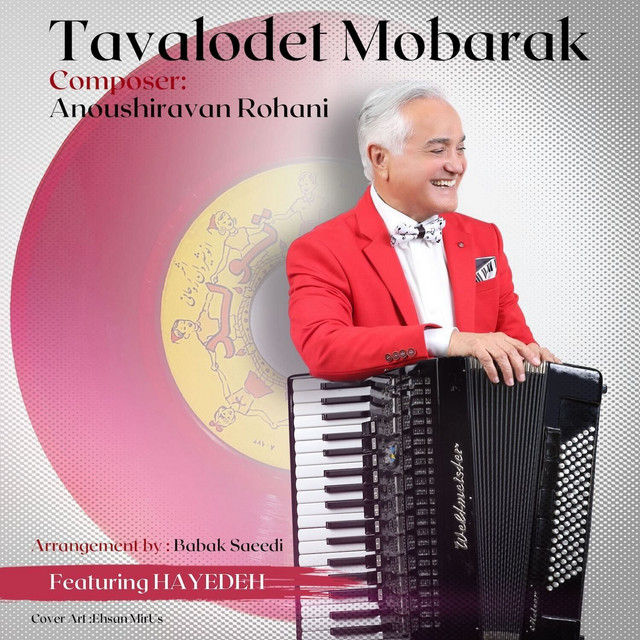 Babak Saeedi