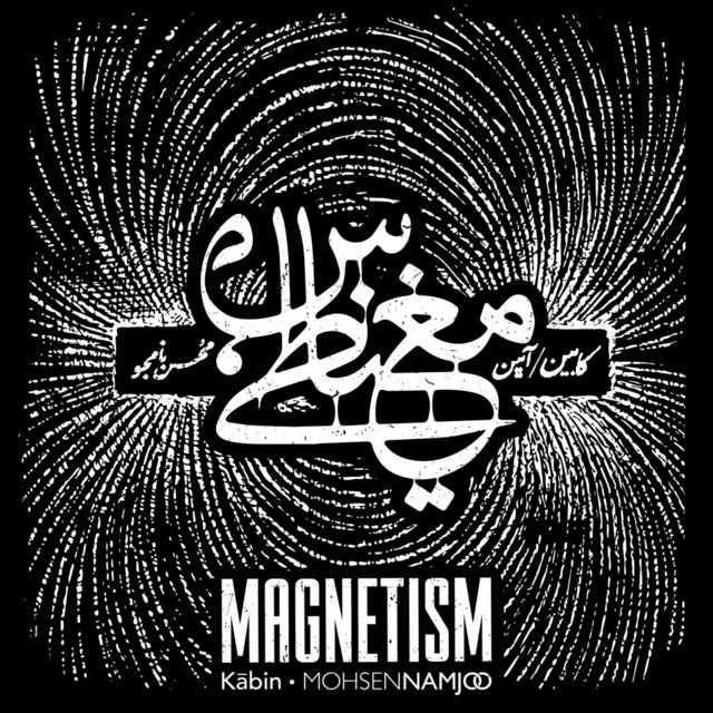 Magnetism