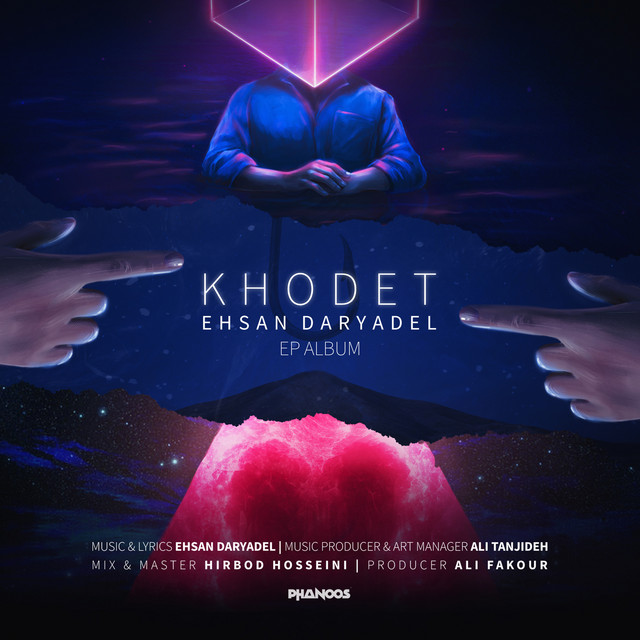 Khodet
