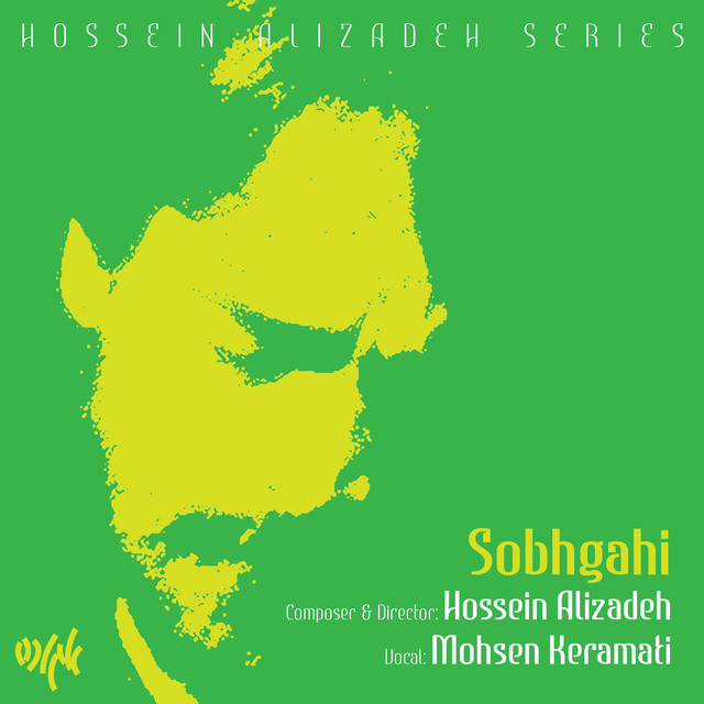 Sobhgahi