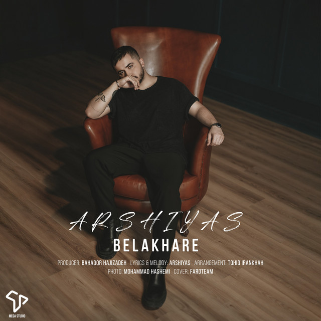 Belakhare