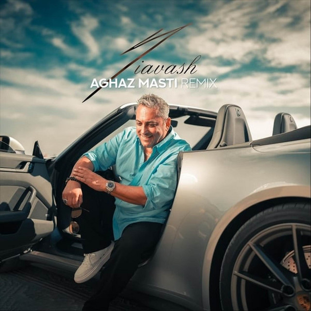 Aghaz Masti (Alternate Mix)