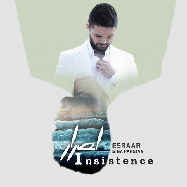 Esrar
