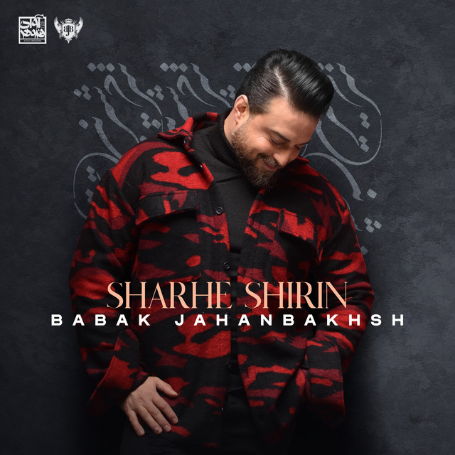 Sharhe Shirin