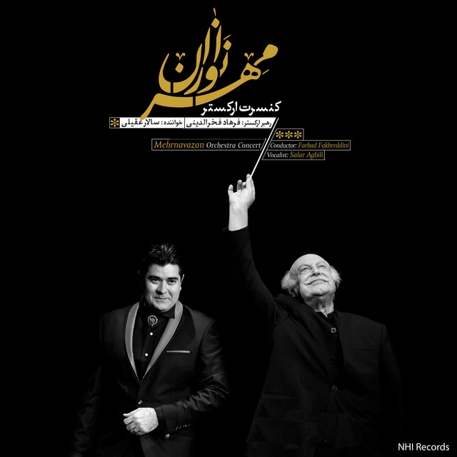 Farhad Fakhredini