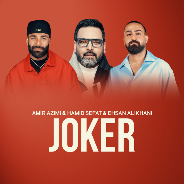 Joker