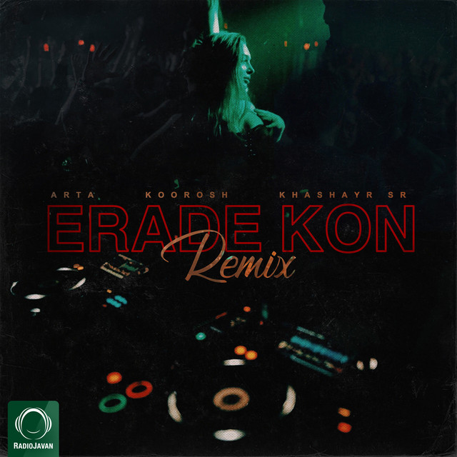 Erade Kon (remix)