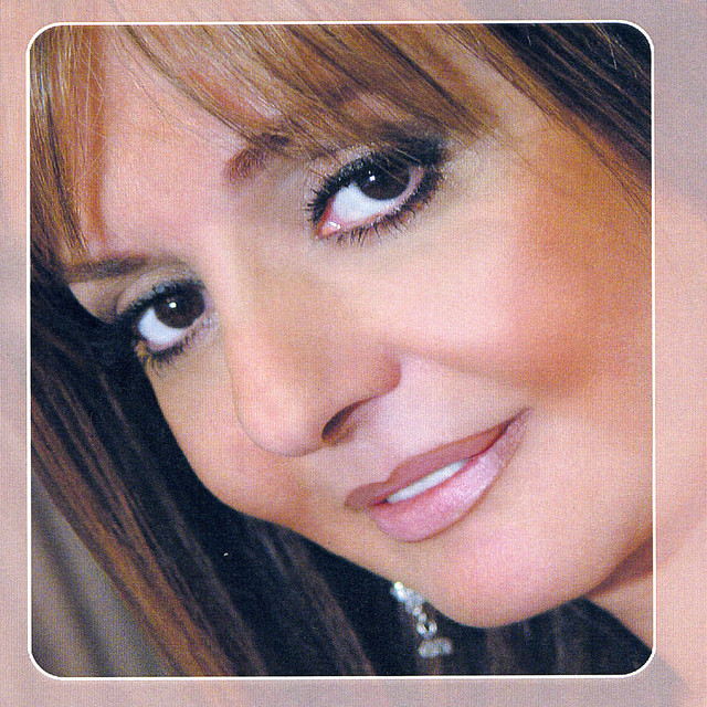 Gheseh Gooye Peere Shahr, Googoosh 7 - Persian Music