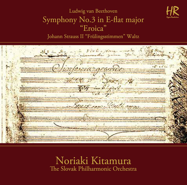 Noriaki Kitamura