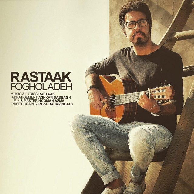 Fogholadeh