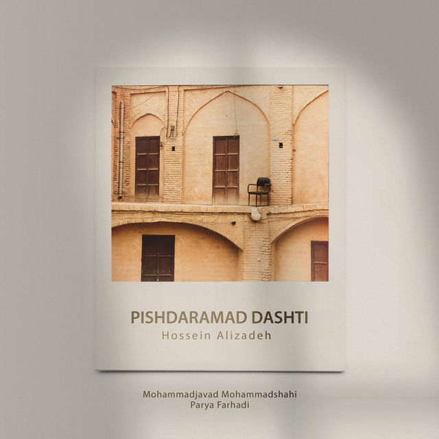 Pishdaramad Dashti