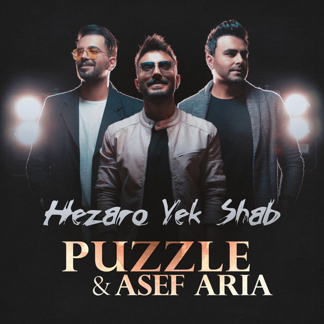 Hezaro Yek Shab
