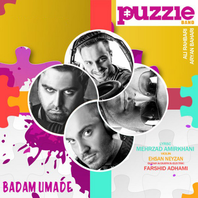 Badam Umade