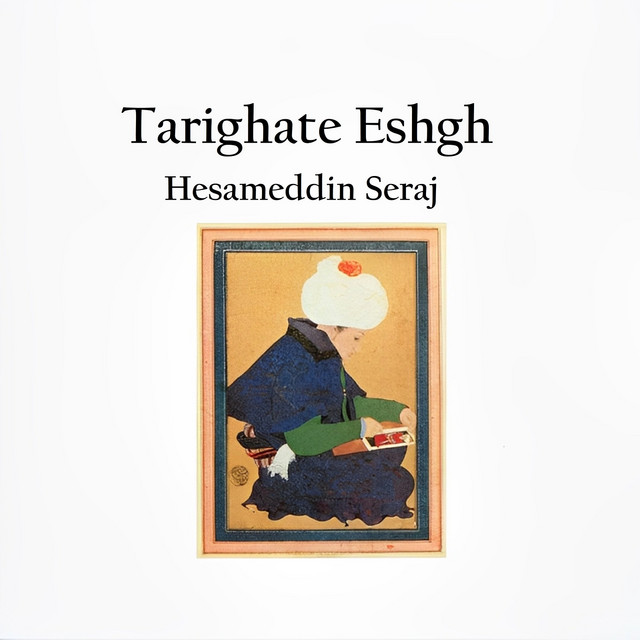 Tarighate Eshgh