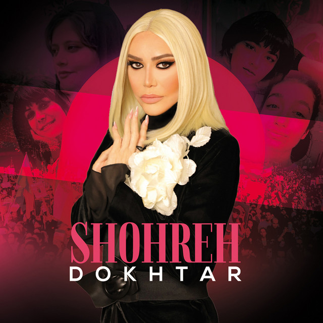 Dokhtar