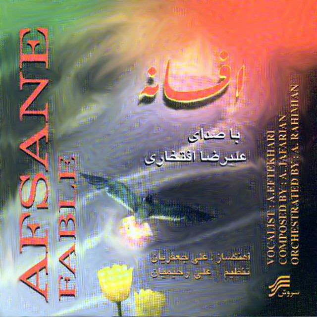 Ali Jafarian