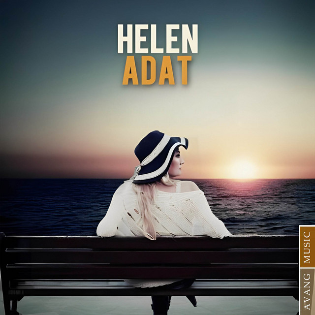 Adat