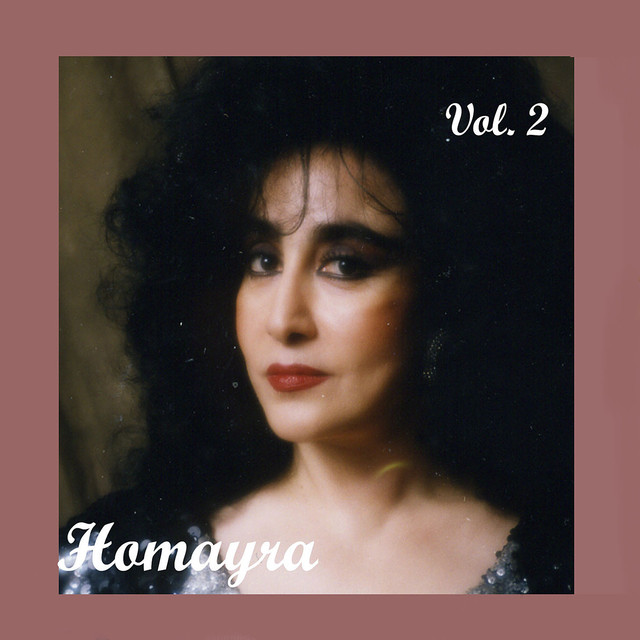 Homayra, Vol. 2 - Persian Music