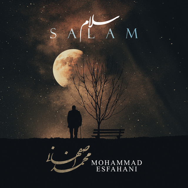 Salam