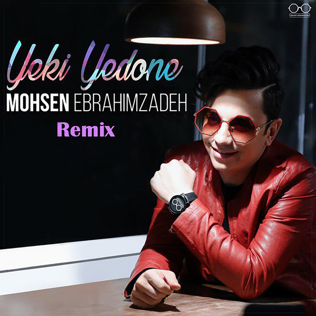 Yeki Yedoone (Remix)