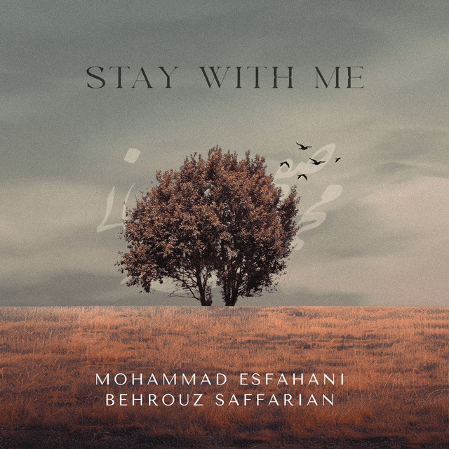 Stay With Me
