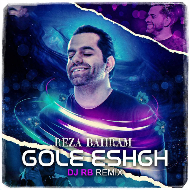 Gole Eshgh (Remix)
