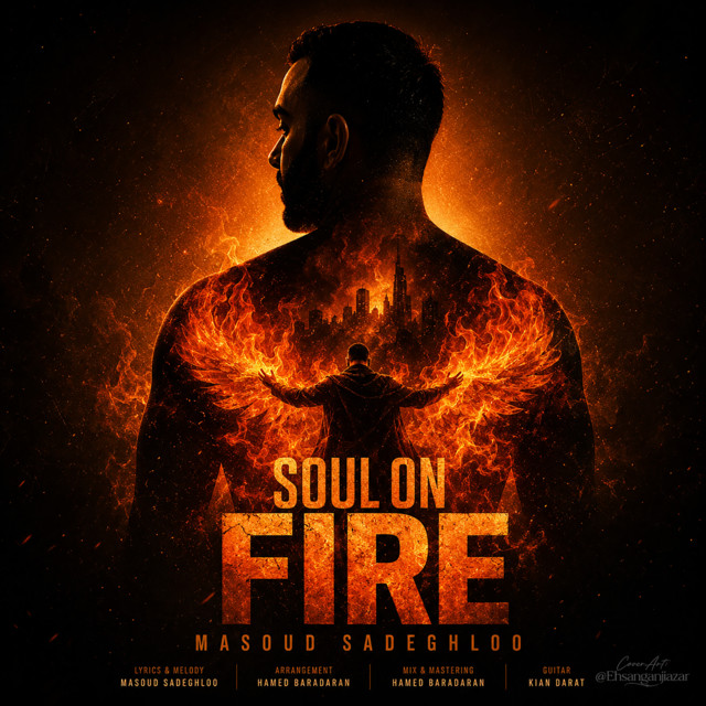 Soul On Fire
