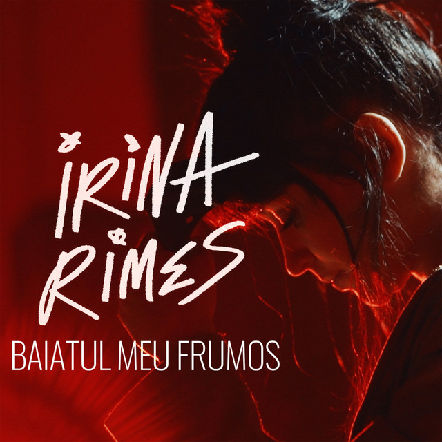 Baiatul Meu Frumos