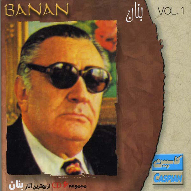 Best Of Banan