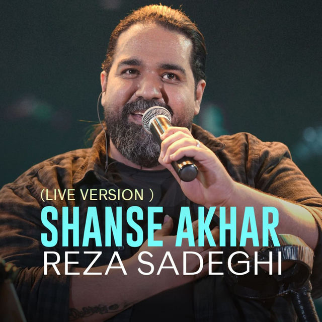 Shanse Akhar (Live)