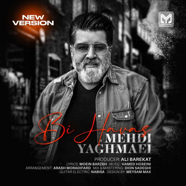 Bi Havas (Remix)