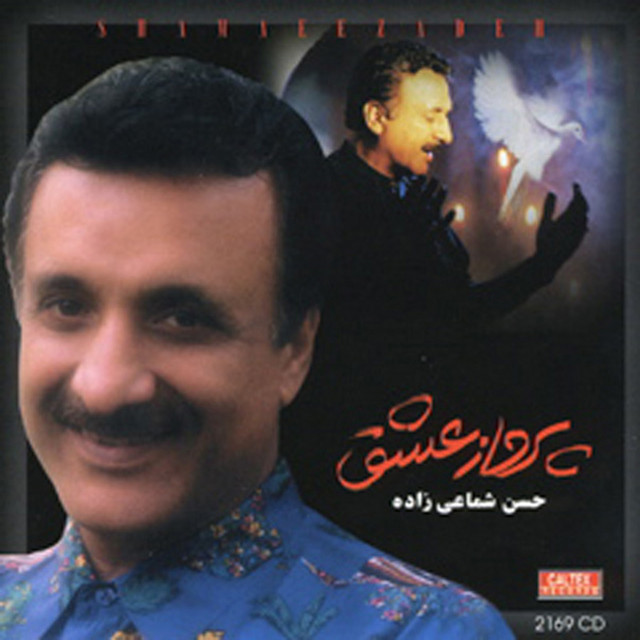 Parvaze Eshgh