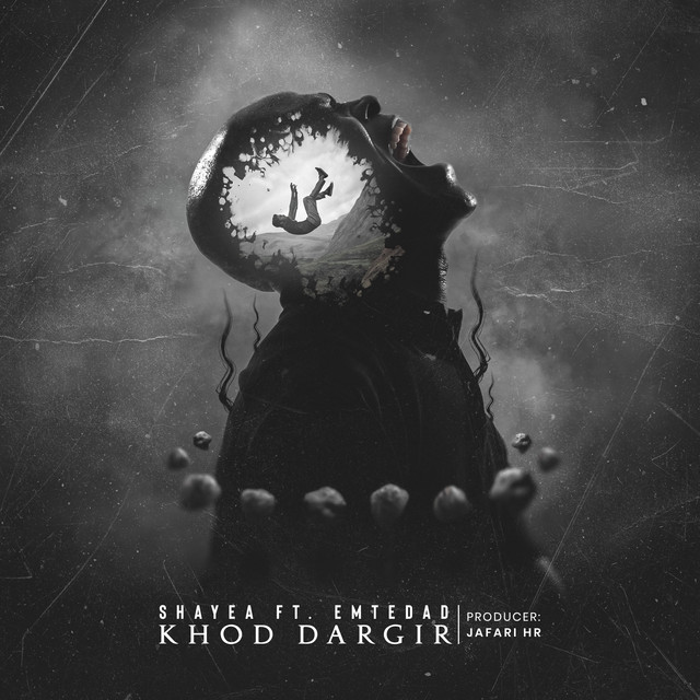Khod Dargir