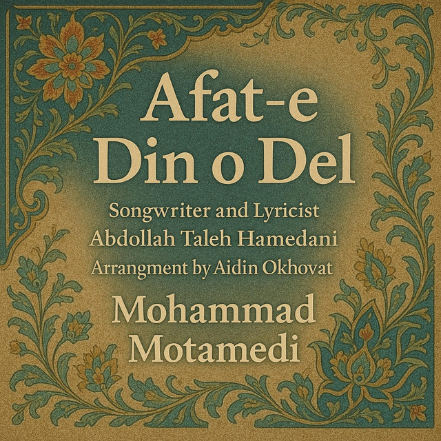 Aidin Okhovat