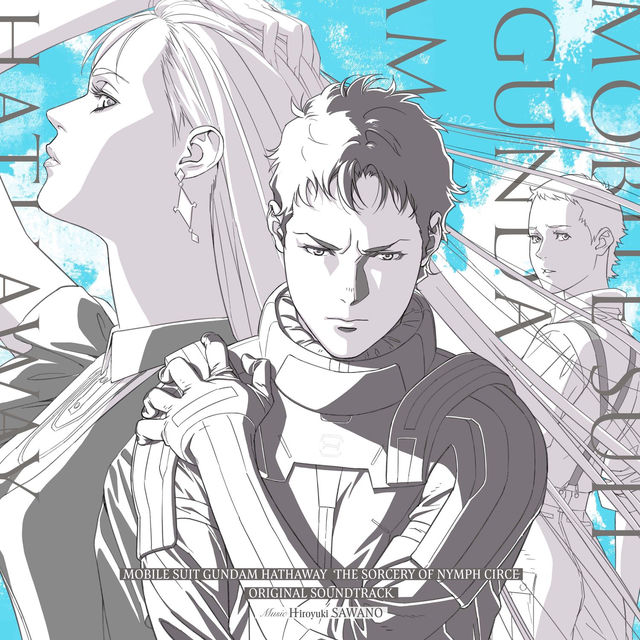 MOBILE SUIT GUNDAM HATHAWAY The Sorcery of Nymph Circe Original Motion Picture Soundtrack