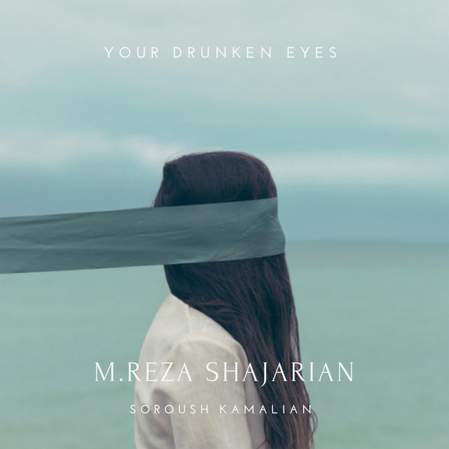 Your Drunken Eyes