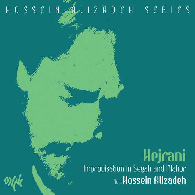 Hejrani