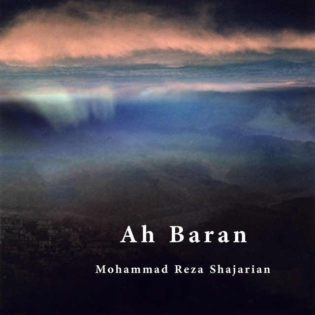 Ah Baran