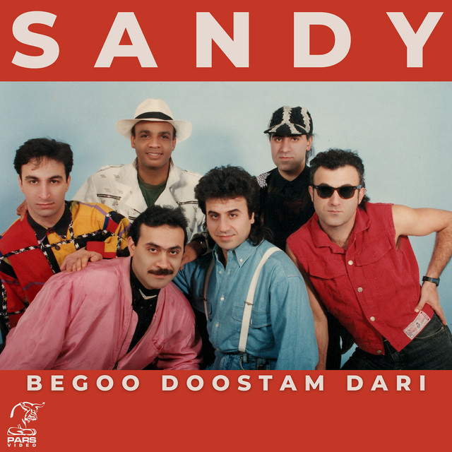 Begoo Doostam Dari