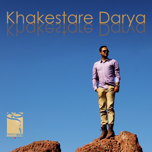 Khakestare Darya