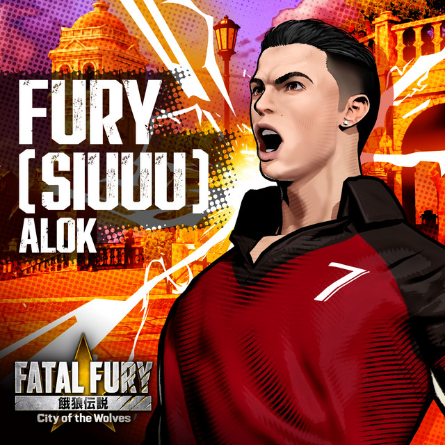 Fury (Siuuu)