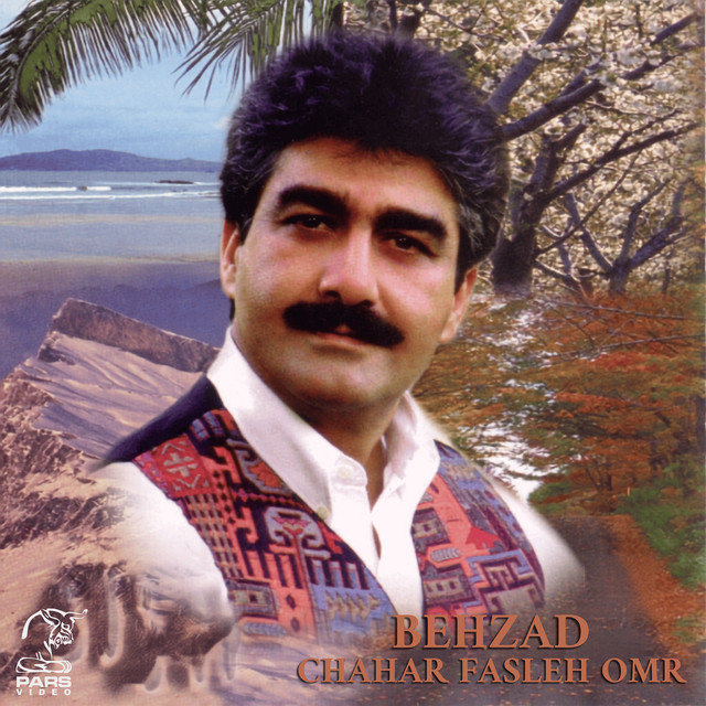 Chahar Fasleh Omr