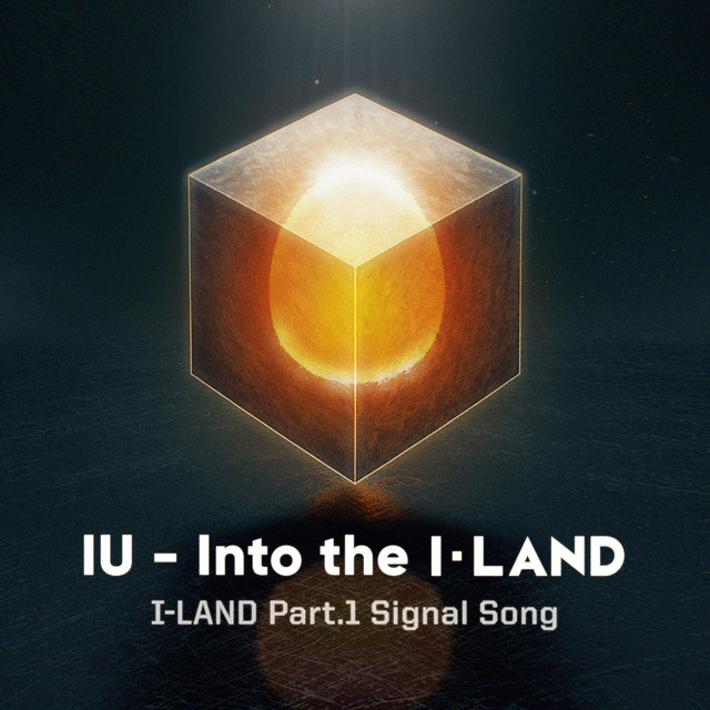 I-LAND Part.1 Signal Song