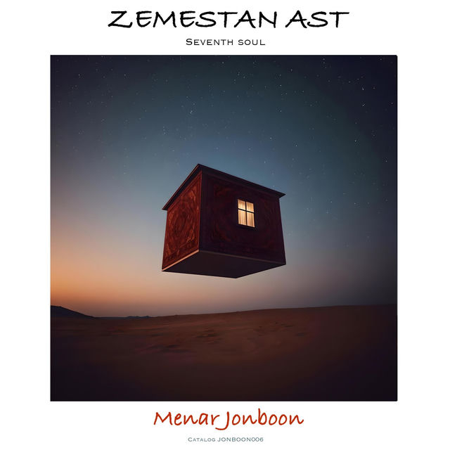 Zemestan Ast