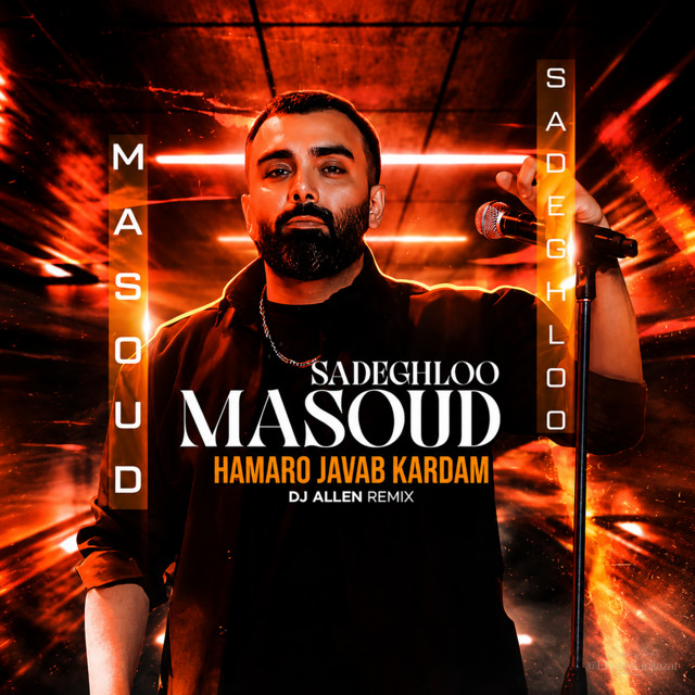 Hame Ro Javab Kardam (Remix)