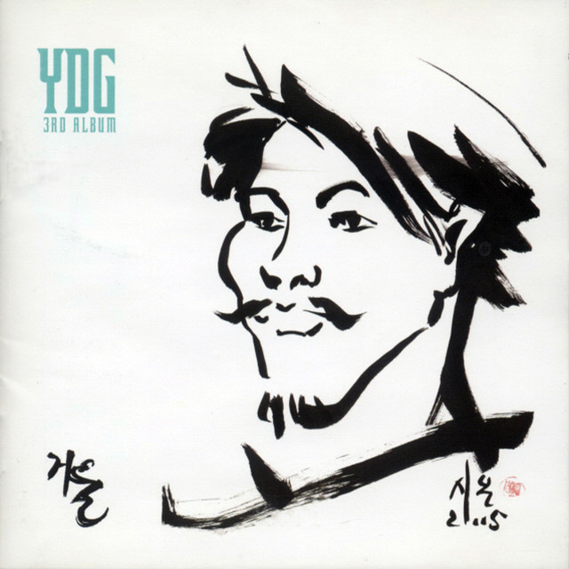 YDG