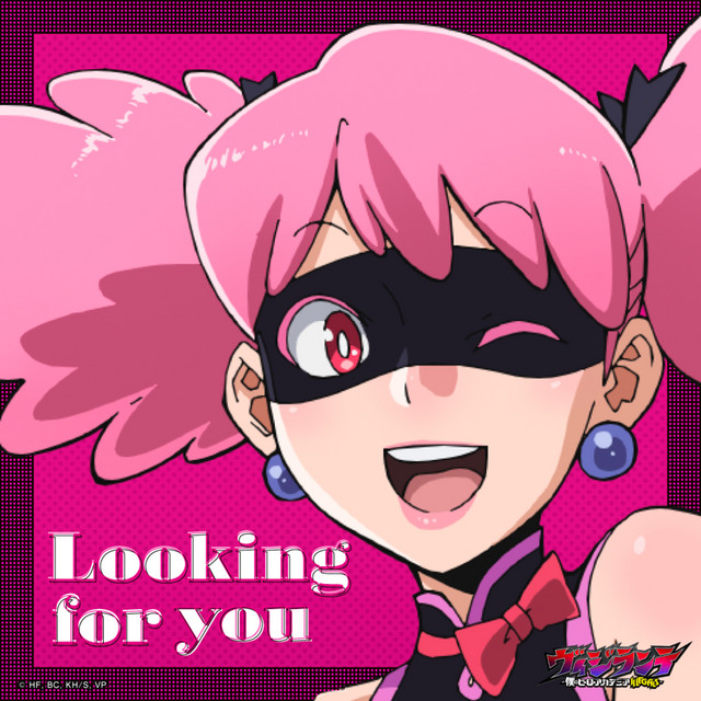 Looking for you