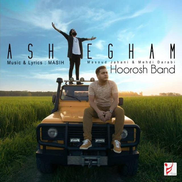 Ashegham