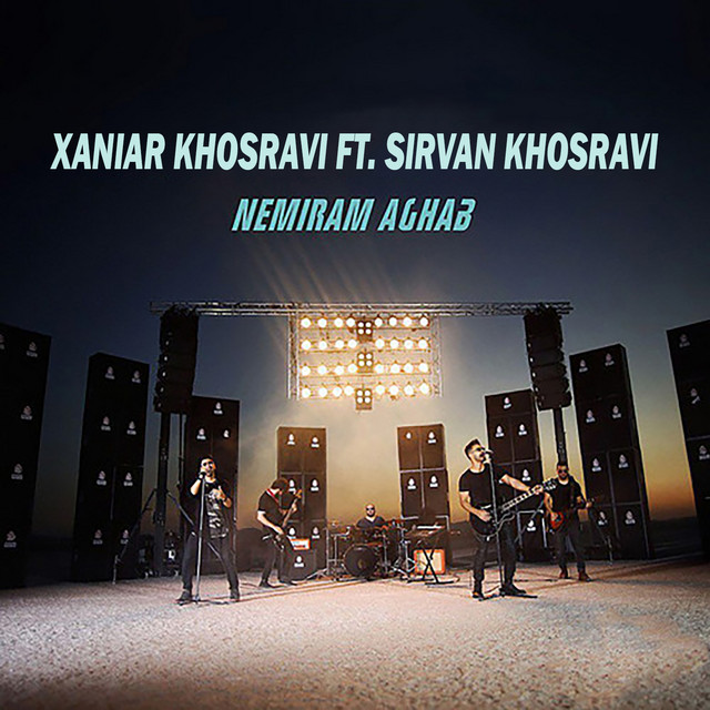Nemiram Aghab